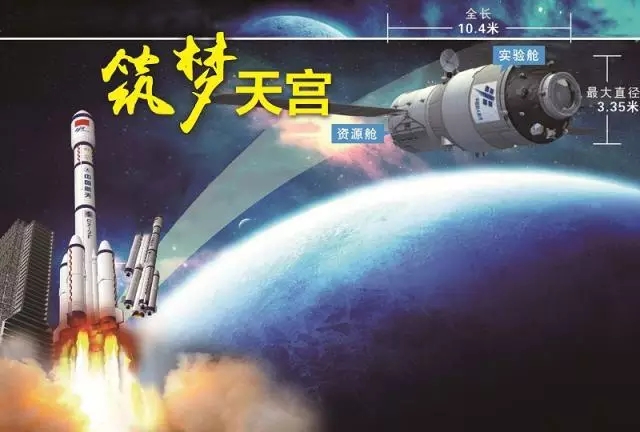 中国·3044永利集团(股份)有限公司-官方网站