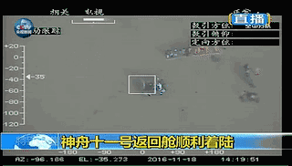 中国·3044永利集团(股份)有限公司-官方网站