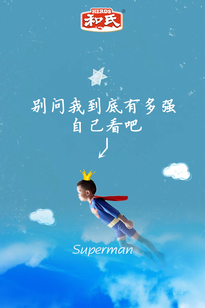 中国·3044永利集团(股份)有限公司-官方网站