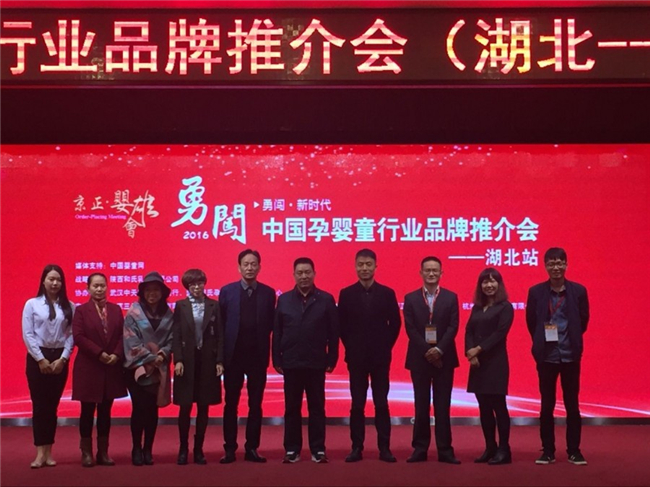 中国·3044永利集团(股份)有限公司-官方网站