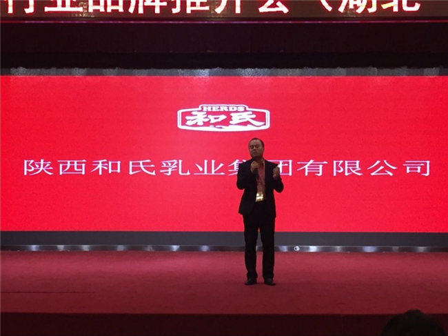中国·3044永利集团(股份)有限公司-官方网站