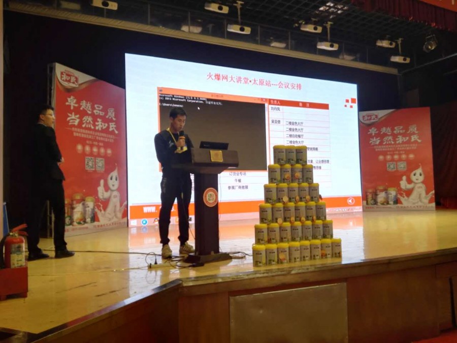 中国·3044永利集团(股份)有限公司-官方网站