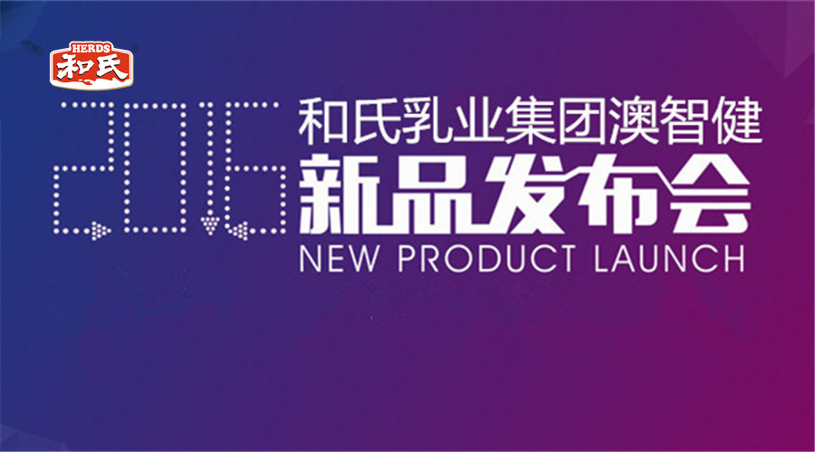中国·3044永利集团(股份)有限公司-官方网站