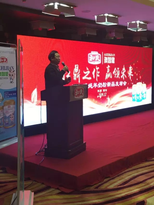 中国·3044永利集团(股份)有限公司-官方网站