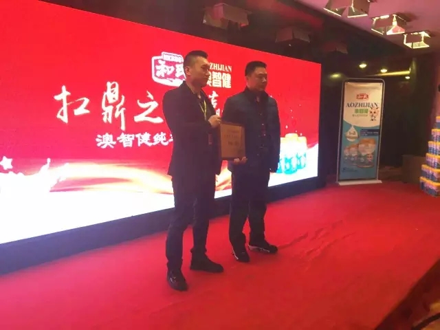 中国·3044永利集团(股份)有限公司-官方网站
