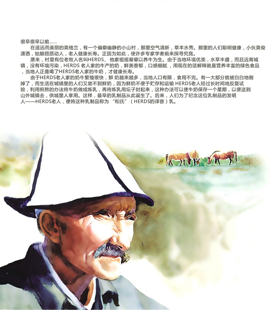 中国·3044永利集团(股份)有限公司-官方网站