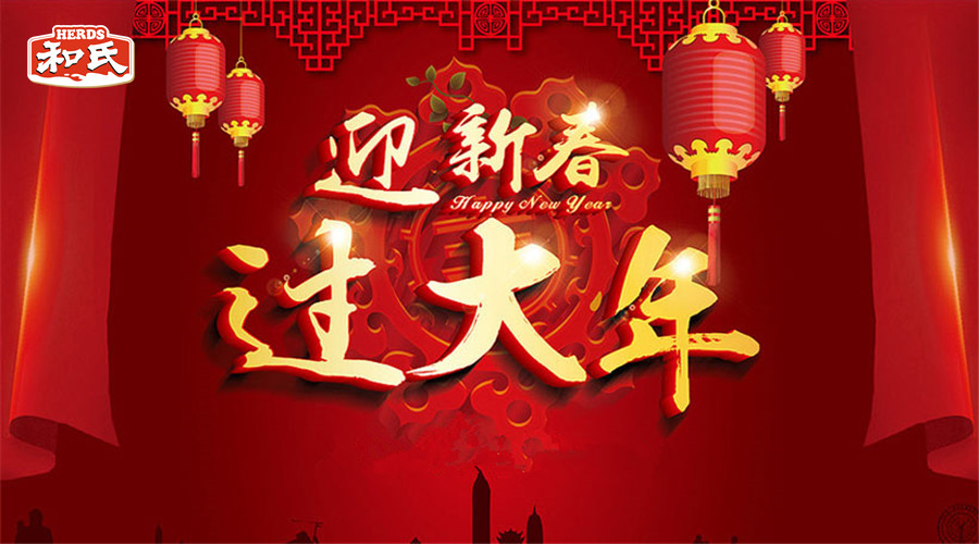 中国·3044永利集团(股份)有限公司-官方网站