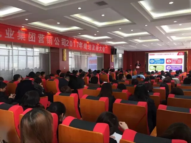 中国·3044永利集团(股份)有限公司-官方网站