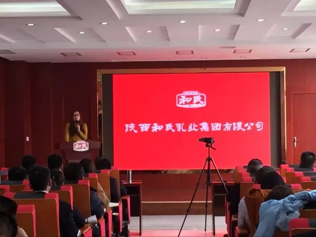 中国·3044永利集团(股份)有限公司-官方网站
