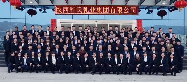 中国·3044永利集团(股份)有限公司-官方网站