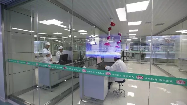 中国·3044永利集团(股份)有限公司-官方网站