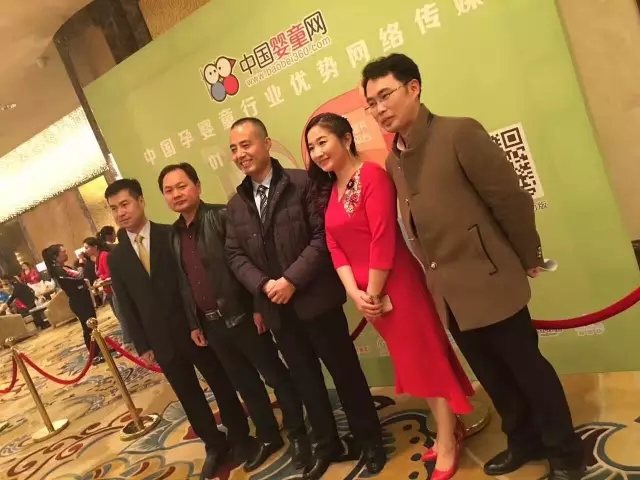 中国·3044永利集团(股份)有限公司-官方网站