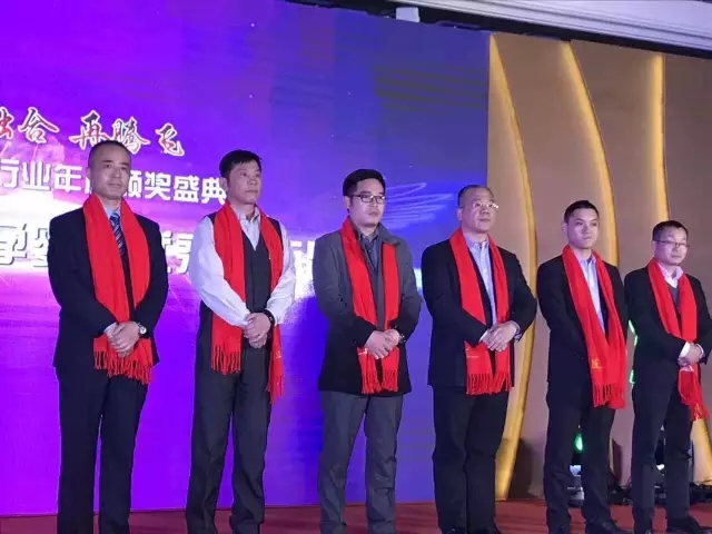 中国·3044永利集团(股份)有限公司-官方网站