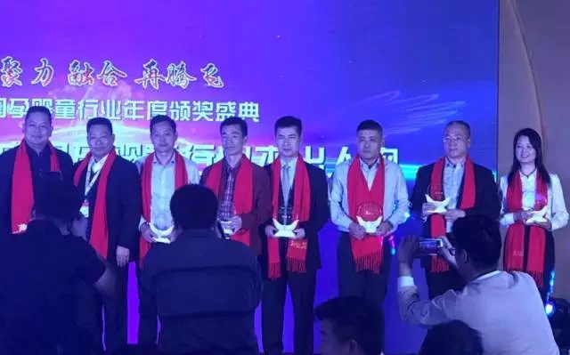 中国·3044永利集团(股份)有限公司-官方网站