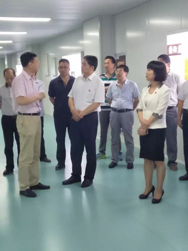 中国·3044永利集团(股份)有限公司-官方网站