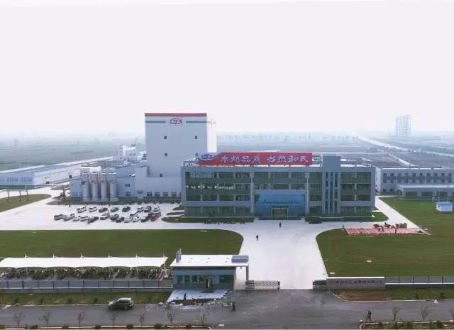 中国·3044永利集团(股份)有限公司-官方网站