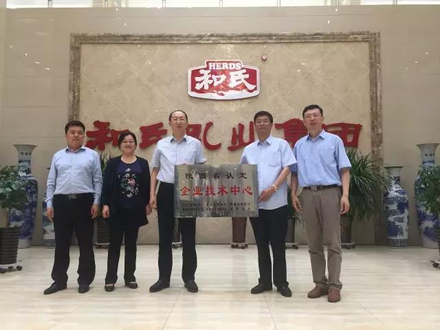 中国·3044永利集团(股份)有限公司-官方网站