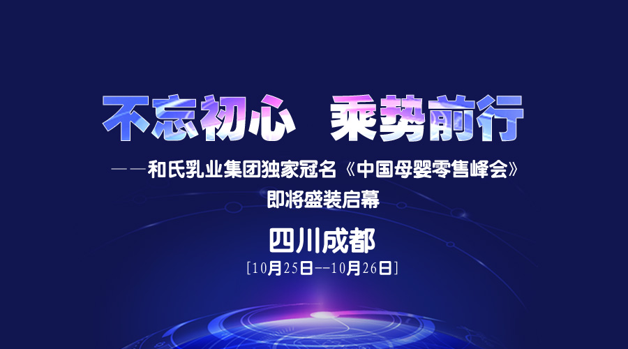中国·3044永利集团(股份)有限公司-官方网站
