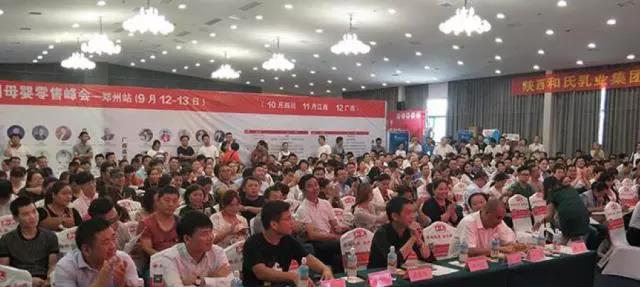 中国·3044永利集团(股份)有限公司-官方网站