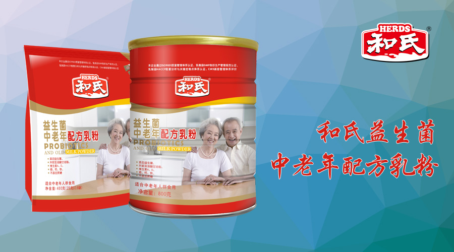 中国·3044永利集团(股份)有限公司-官方网站