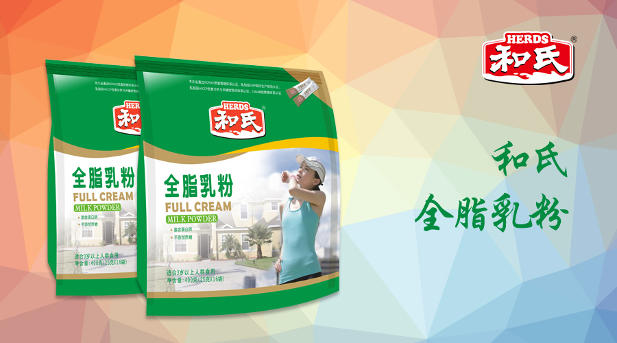 中国·3044永利集团(股份)有限公司-官方网站