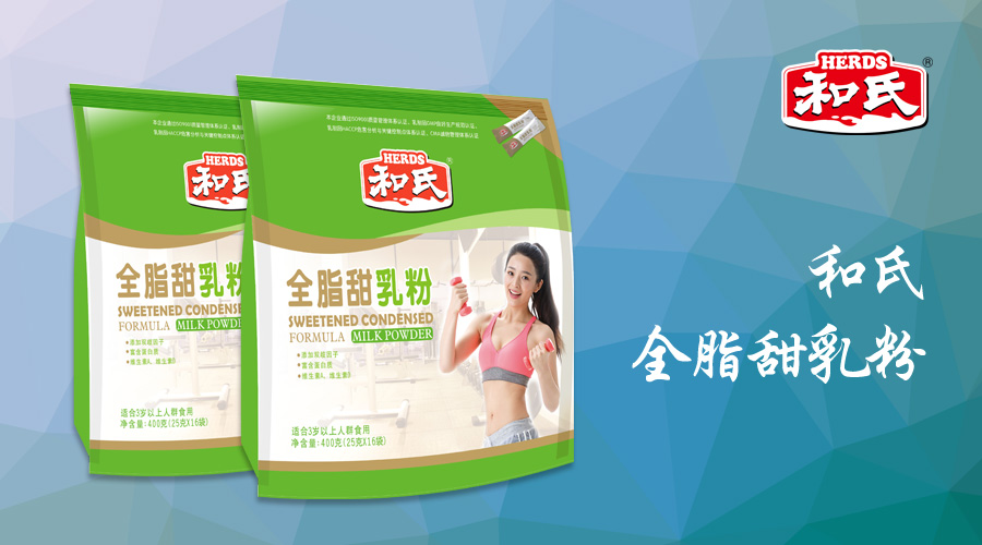 中国·3044永利集团(股份)有限公司-官方网站