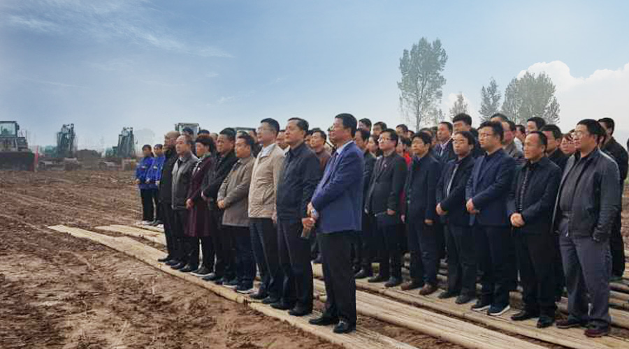 中国·3044永利集团(股份)有限公司-官方网站