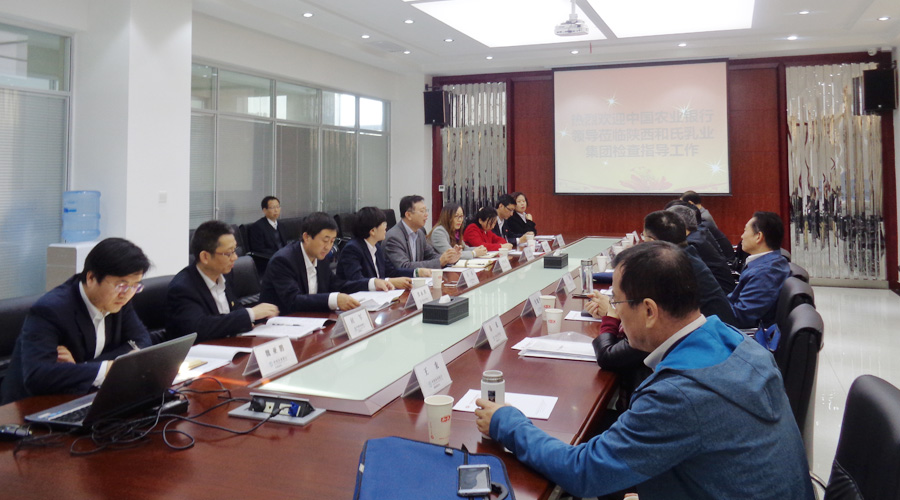中国·3044永利集团(股份)有限公司-官方网站