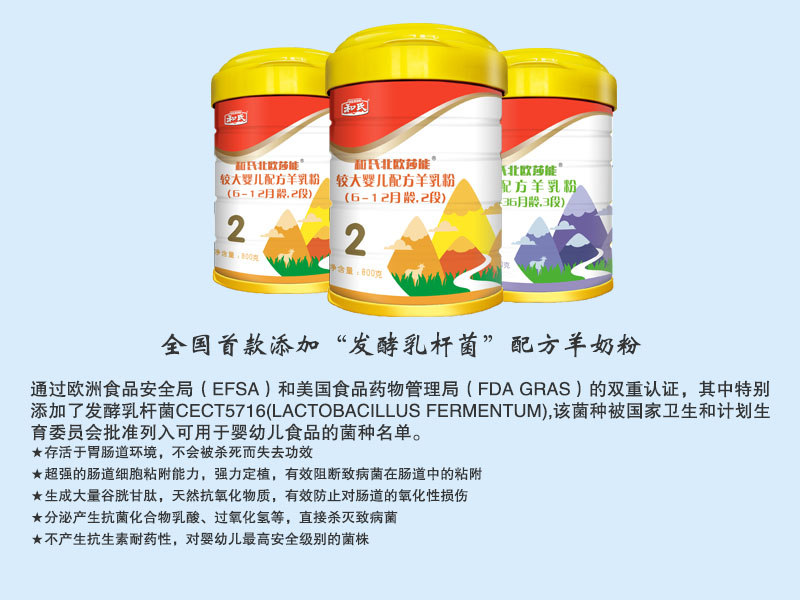 中国·3044永利集团(股份)有限公司-官方网站