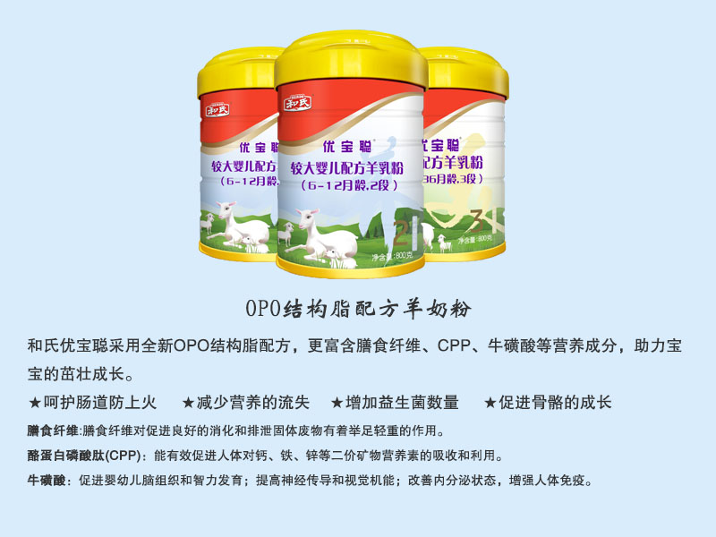中国·3044永利集团(股份)有限公司-官方网站