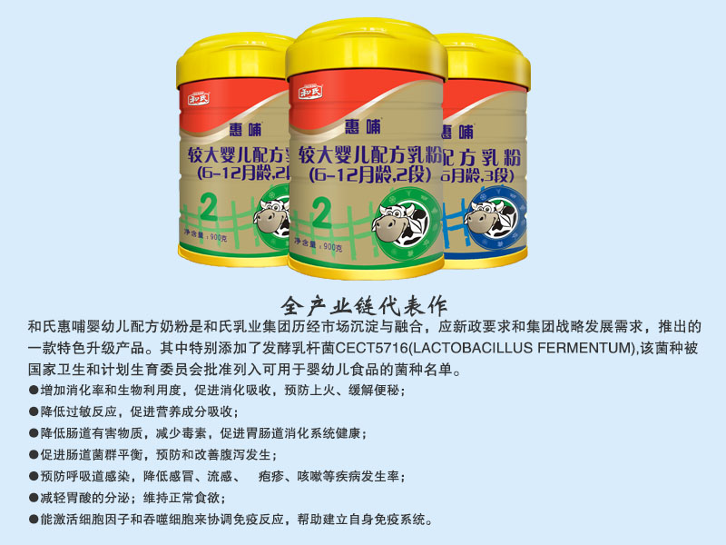 中国·3044永利集团(股份)有限公司-官方网站