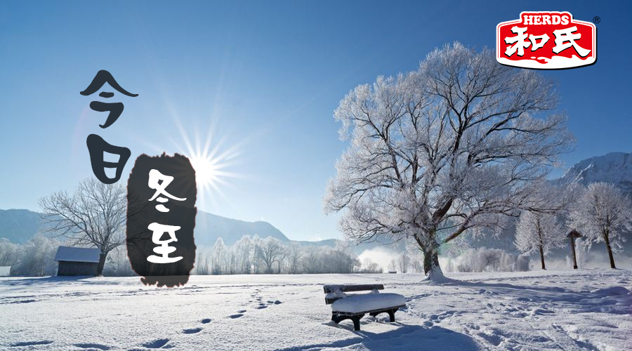 中国·3044永利集团(股份)有限公司-官方网站