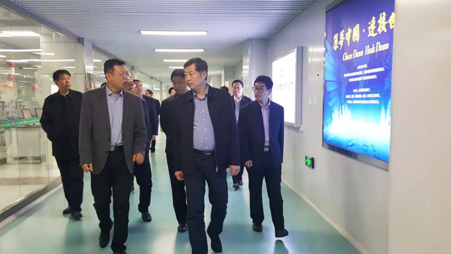 中国·3044永利集团(股份)有限公司-官方网站