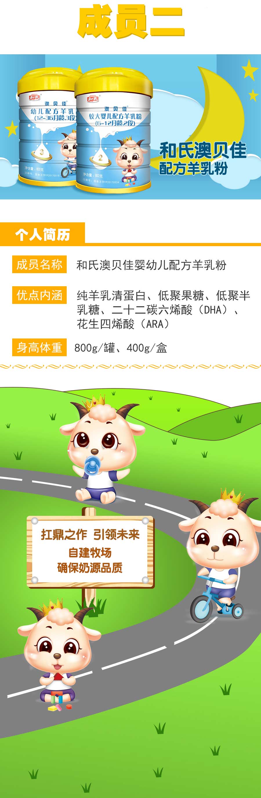 中国·3044永利集团(股份)有限公司-官方网站