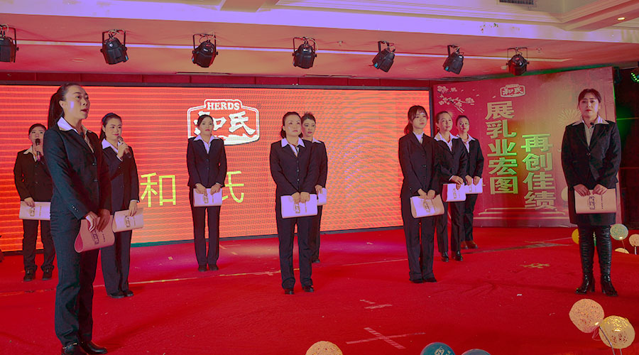 中国·3044永利集团(股份)有限公司-官方网站