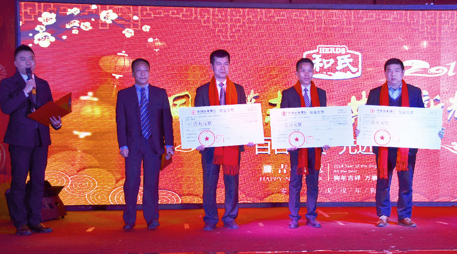中国·3044永利集团(股份)有限公司-官方网站