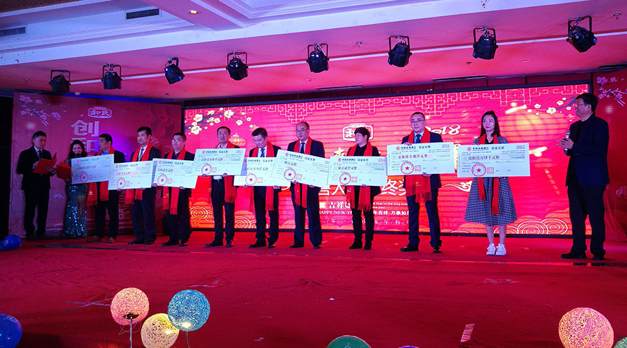 中国·3044永利集团(股份)有限公司-官方网站