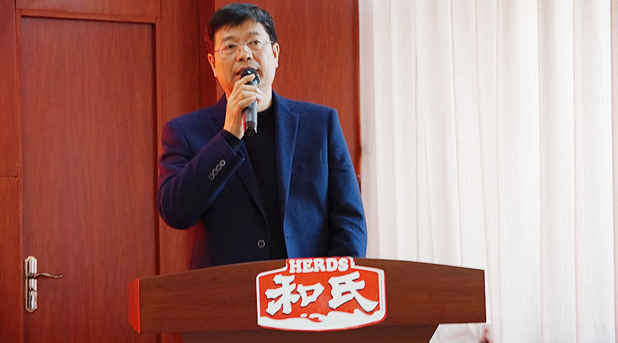 中国·3044永利集团(股份)有限公司-官方网站