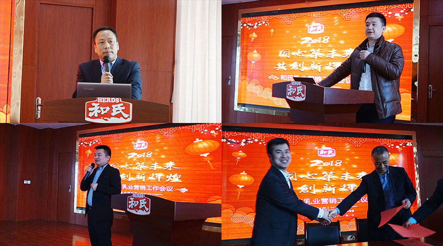 中国·3044永利集团(股份)有限公司-官方网站