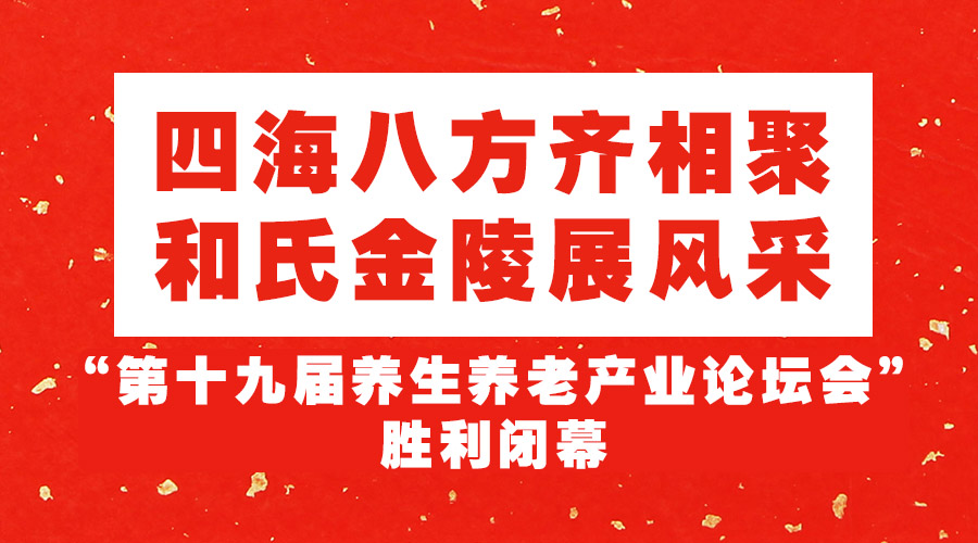 中国·3044永利集团(股份)有限公司-官方网站