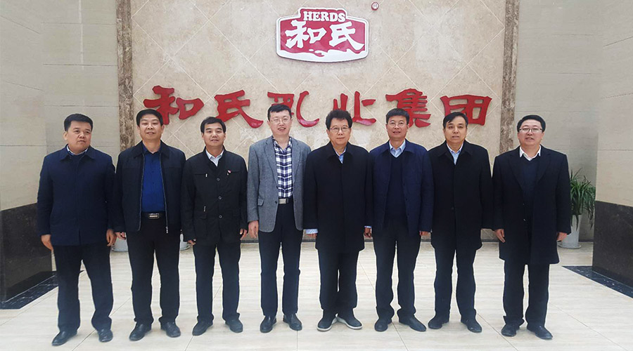 中国·3044永利集团(股份)有限公司-官方网站