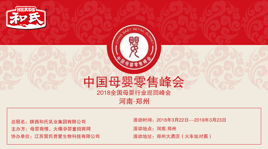 中国·3044永利集团(股份)有限公司-官方网站