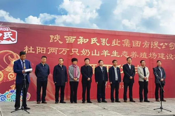 中国·3044永利集团(股份)有限公司-官方网站