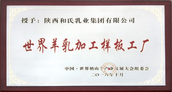 中国·3044永利集团(股份)有限公司-官方网站