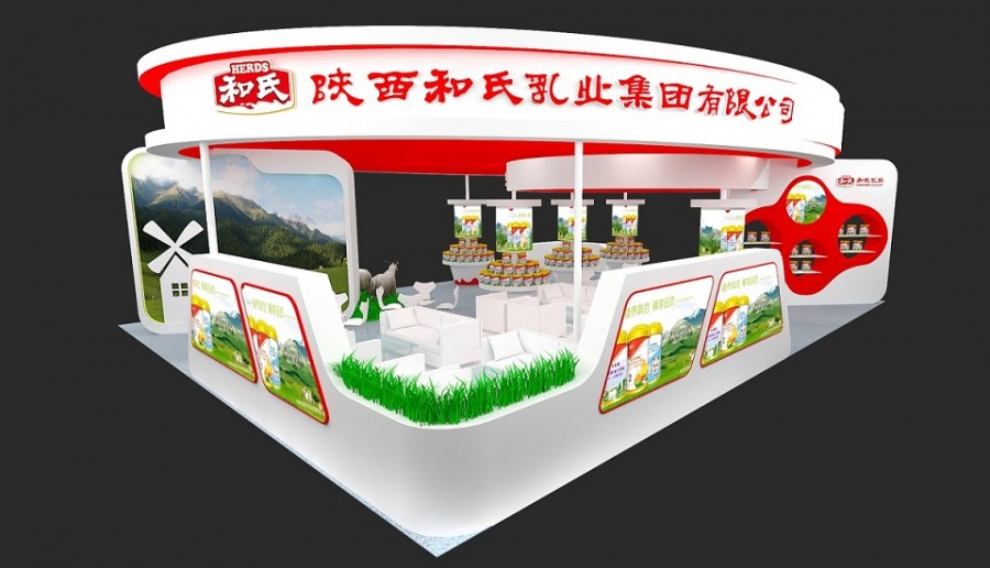 中国·3044永利集团(股份)有限公司-官方网站