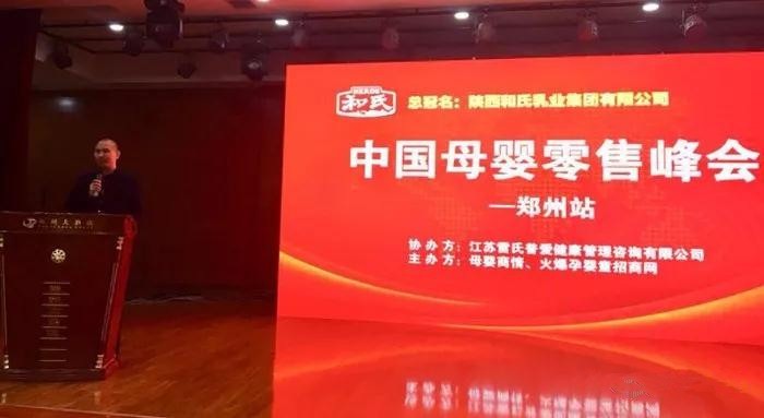 中国·3044永利集团(股份)有限公司-官方网站