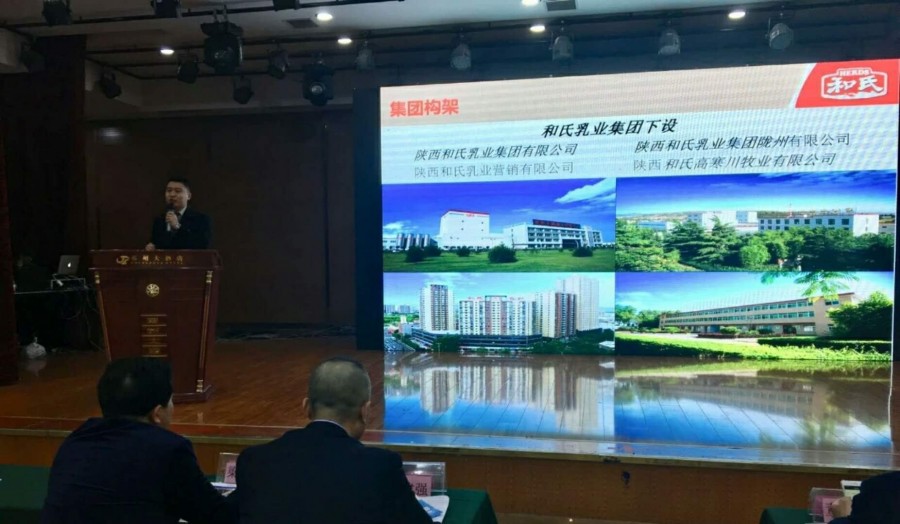 中国·3044永利集团(股份)有限公司-官方网站