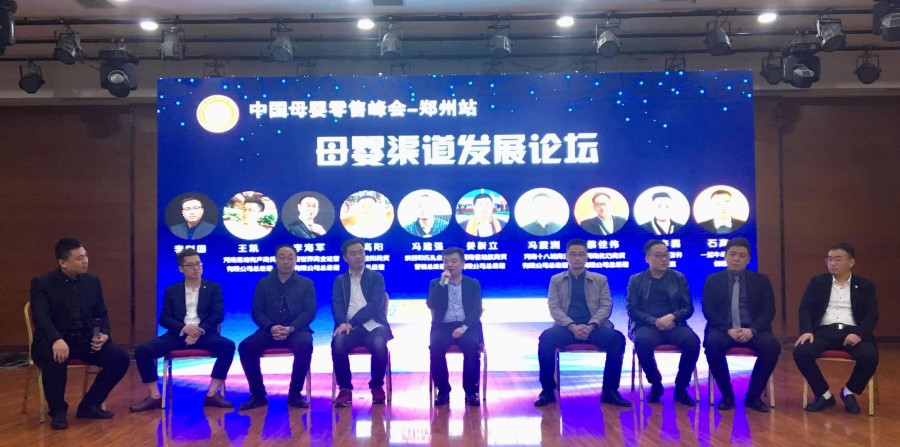 中国·3044永利集团(股份)有限公司-官方网站