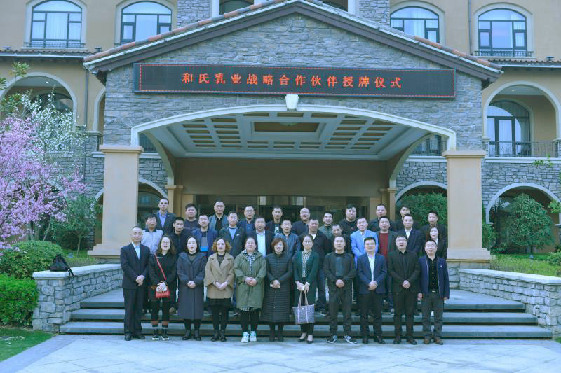 中国·3044永利集团(股份)有限公司-官方网站