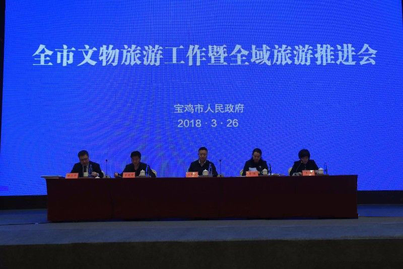 中国·3044永利集团(股份)有限公司-官方网站